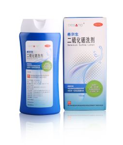 必赢在线注册龙头产品“希尔生”取得专利证书