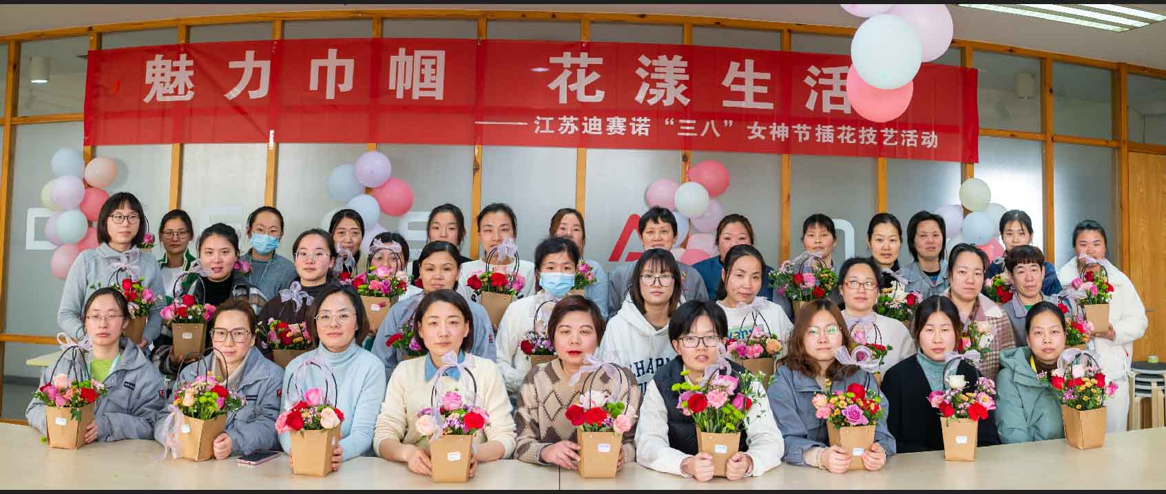 必赢在线注册公司举办“三八”女神节插花技艺活动
