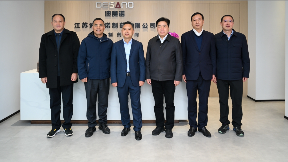 溧阳市领导一行到访必赢在线注册