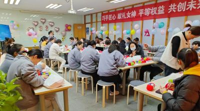 必赢在线注册举办三八妇女节活动，展现女职工风采