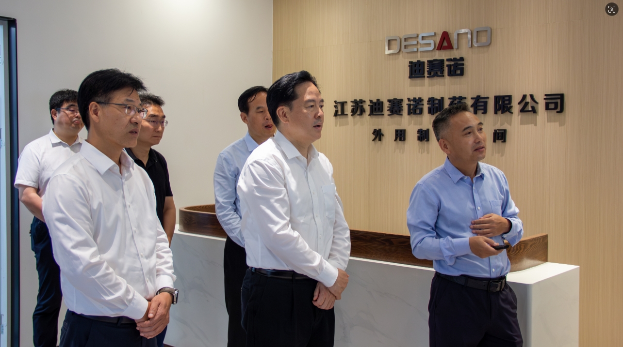 常州市委书记陈金虎来溧走访必赢在线注册